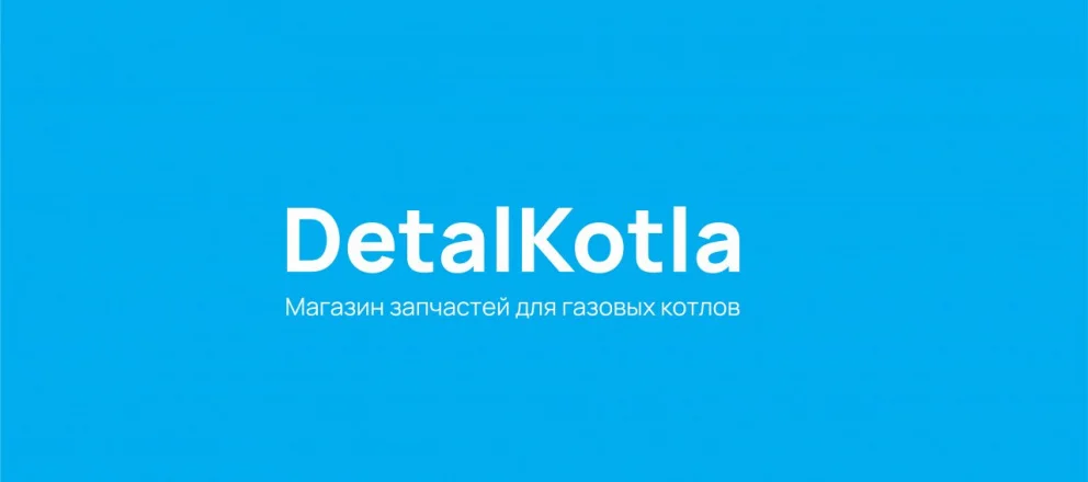 О нас